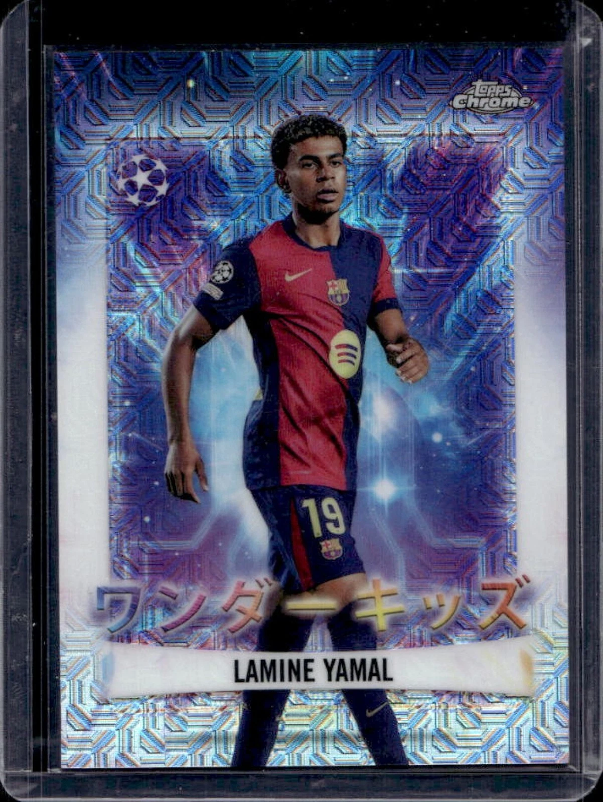 Lamine Yamal — Barcelona 2025